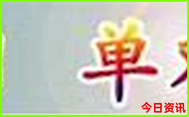 渑池旅游必去十大景点